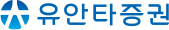 유안타증권